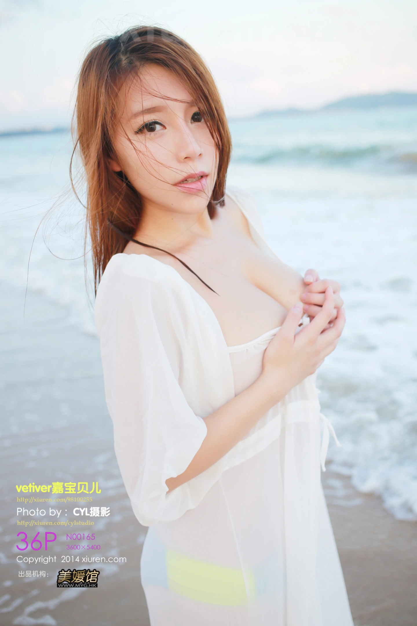 图片[2]-[XiuRen秀人网]VOL.165 嫩模vetiver嘉宝贝儿三亚旅拍海边风情性感比基尼写真36P-秀人网官方网站